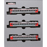 KATO 10-1571 N-Gauge Henno Railway 115 Series 3 Car Set Railway Model Train