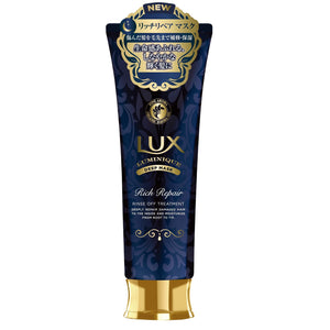 Lux Luminique Rich Repair Mask 170g