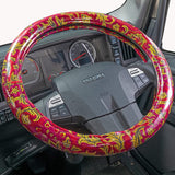 Miyabi Miyabi (MIYABI) Truck Parts Truck Parts Track Interior Kinkaneyama Extreme Handle Cover Versaille Wine 2L (46-46.5cm) HC-VR2LWI