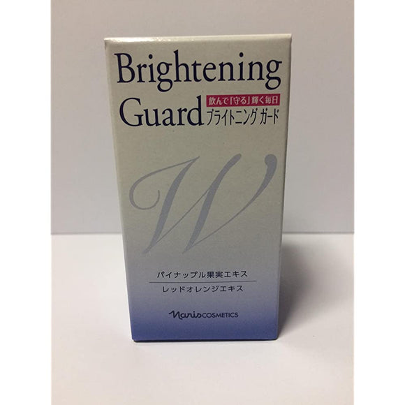 Naris Brightening Guard (90 grains)