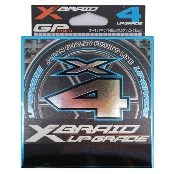 X blade (X-BRAID) Upgrade x4 200m