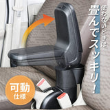 Seiwa (Seiwa) Exclusive Supplies Suzuki Every (DA17V) Exclusive Armestest IMP179 Designed Design Installation Easy angle adjustment function