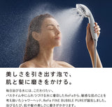 MTG ReFa Fine Bubble Pure Shower Head (ReFa FINE BUBBLE PURE) White with ReFa Original Shopper [Manufacturer Genuine Product]