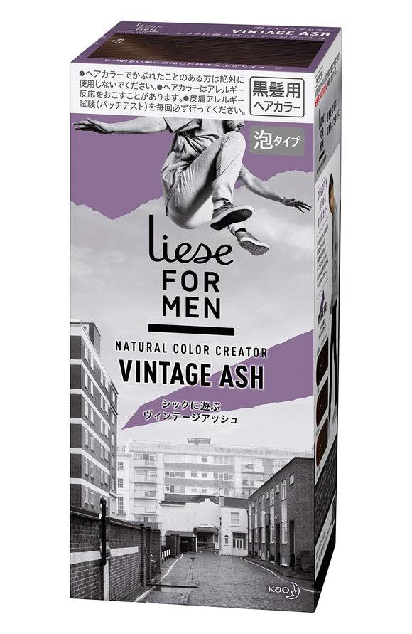 Liese For Men Natural Color Creator Vintage Ash Hair Color 78ml