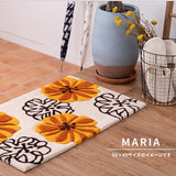 Orange Floral Entrance Mat, 27.6 x 47.2 inches (70 x 120 cm), Ivory 1532003044799
