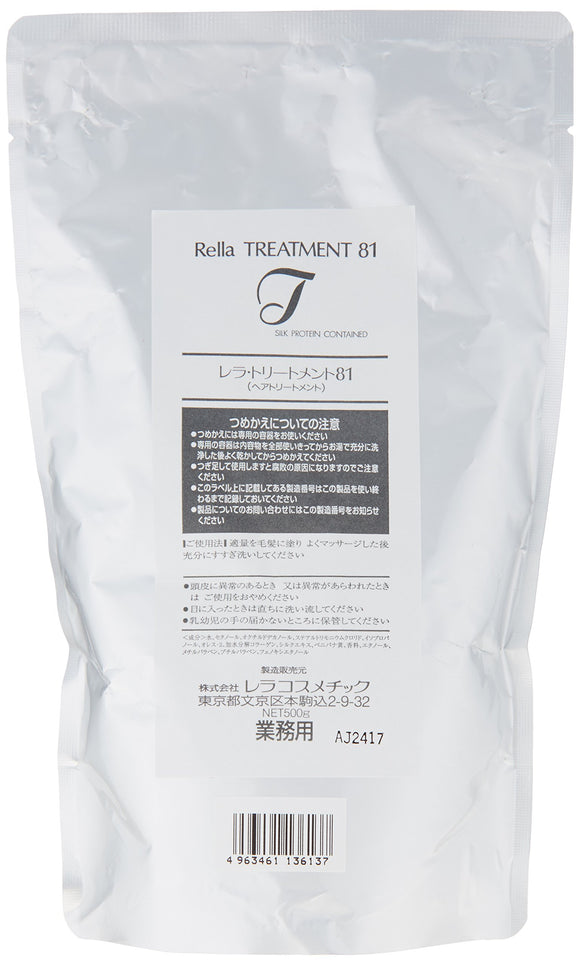 Rela Treatment 81 Refill 500g