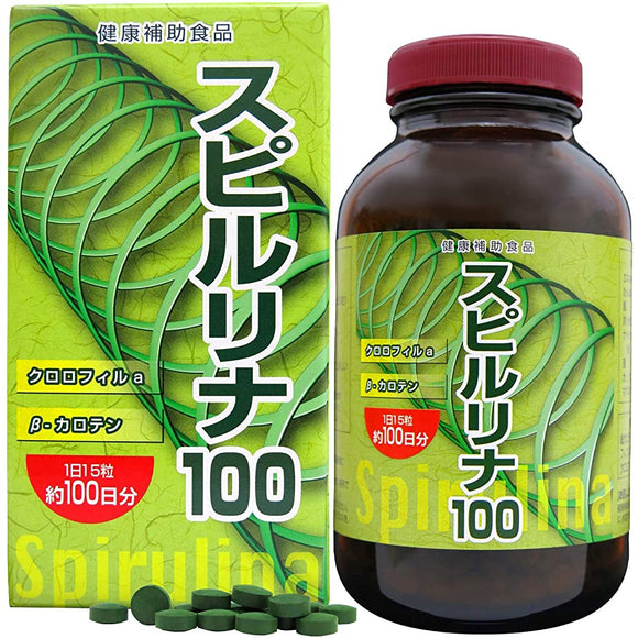 Yuuki Pharmaceutical Spirulina 100 1550 tablets