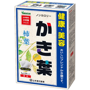 Yamamoto Chinese medicine pharmaceutical oyster leaf 5g × 24 capsule