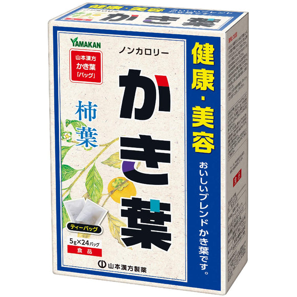 Yamamoto Chinese medicine pharmaceutical oyster leaf 5g × 24 capsule