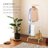Doshisha IHR2-60WH Interior Hanger Rack, White, 2-Tier Type