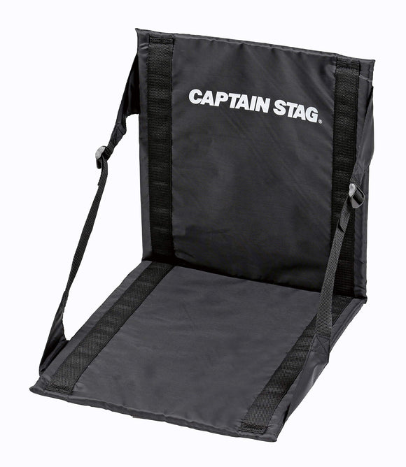 CAPTAIN STAG Camping equipment Folding chair Zabton chair mat FD chair mat M-3335 / UB-3053 / UB-3054