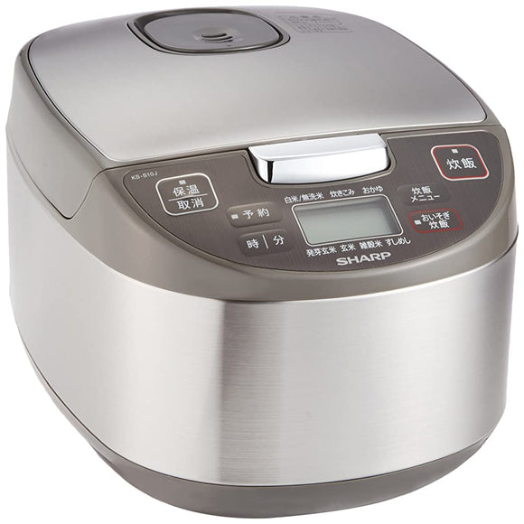 Sharp KS-S10J-S Rice Cooker, Microcomputer Method, 5.5 Cups, Black Thick Pot, Spherical Cooking, Silver