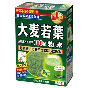 Barley Grass Powder 100 G