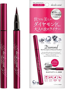 Dazzle Carat Perfect Line Liquid Eyeliner Burgundy