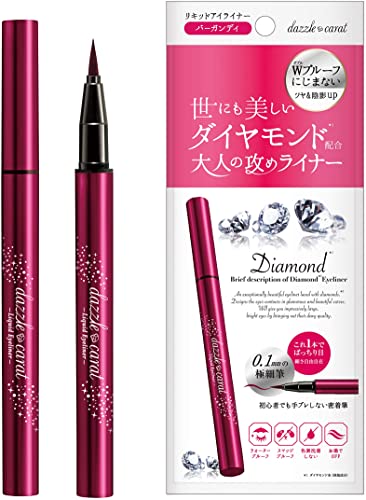 Dazzle Carat Perfect Line Liquid Eyeliner Burgundy