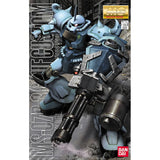 Bandai Hobby MS07B-3 GOUF CUSTOM, Bandai Master Grade Action Figure