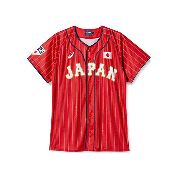 ASICS Samurai Japan Baseball Replica Jersey, Numbered, Japanese Representative