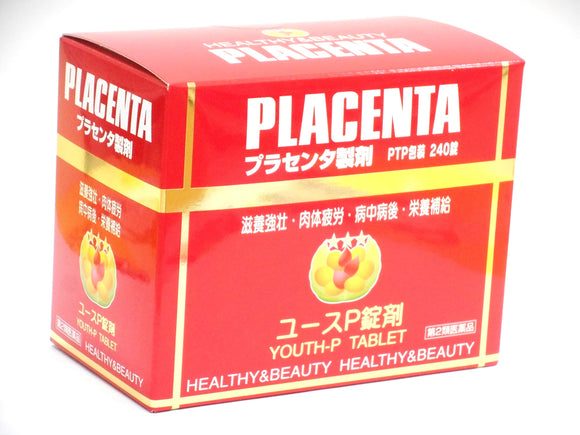 Youth P Tablets 240 Tablets