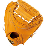 ZETT (Zet) Rubber Baseball Pro State Catcher Mitt New Softball Compatible Right Throwing BRCB30932