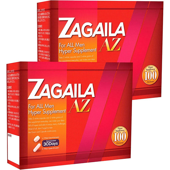 Zagaira AZ men's supplement citrulline arginine zinc maca 2 boxes 2 months supply