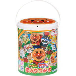 Anpanman Genius Brain Tsumiki Tube