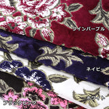 MIYABI Track Supplies Track Interior Track Parts Track Interior Kinkaneyama Single Diamond Cult Handle Cover Madonna White 2HS (45-46cm) HCS-MA2HSWH