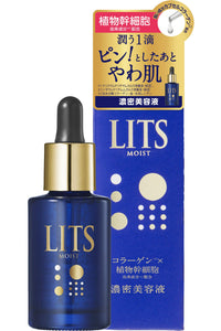 Lits Moist Beauty Essence 30ml