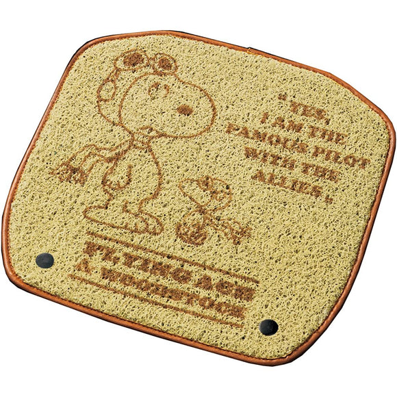 BONFORM HB Snoopy Changeable Floor Mat Pad Beige (41 x 40cm), For Small-to Mid-Size Cars 6444-01BE