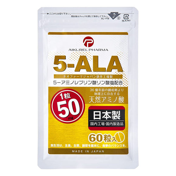 5-ALA Tablet Made by Neo Pharma Japan 5-ALA 100% use 1 tablet 50mg 60 tablets Supplement ICRELL PHARMA