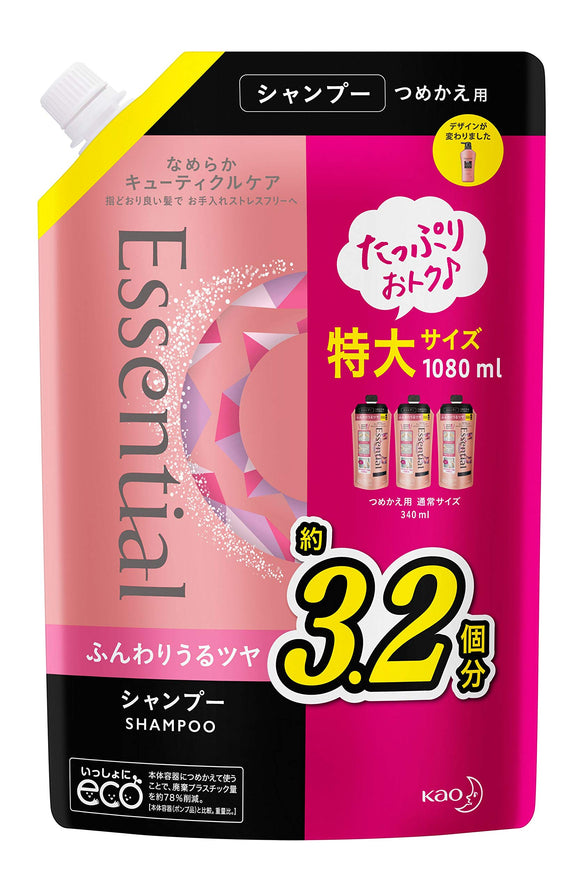 Essential Fluffy Luster Shampoo Refill 1080ml