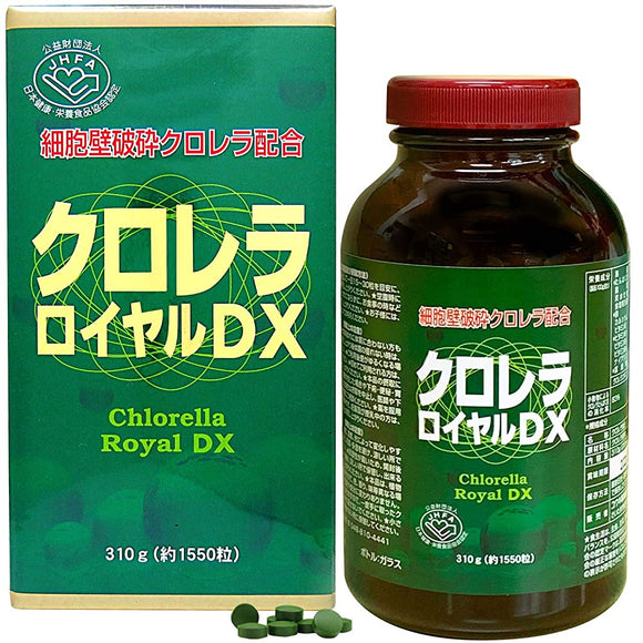 Yuki Pharmaceutical Chlorella Royal DX 51-103 days worth 1550 tablets Supplement Cell wall crushing