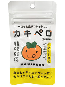 As Kachipero, 30 Tablets