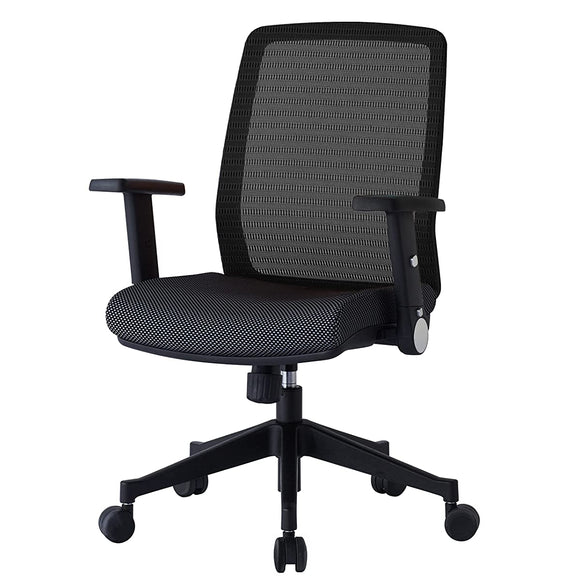 KOIZUMI JG41481BK Ergonomic Chair, Black, Size: W665 x D615 x H945 - 1035 mm