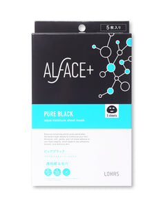 ALFACE sheet mask pure black box of 5 face masks 5 sheets