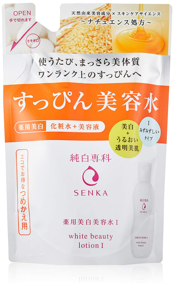 Medicated Pure White Senka Beauty Water I Refill Lotion + Beauty Serum Fresh Type, 6.1 fl oz (180 ml)