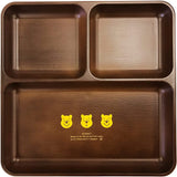 Yaxell P3237 Disney Lunch Plate, Made in Japan, Children's Tableware, Divider Plate, Wood Grain, Microwave and Dishwasher Safe, Antibacterial, Winnie the Pooh, 8.3 x 8.3 x 0.9 inches (21.1 x 21.1 x 2.3 cm)