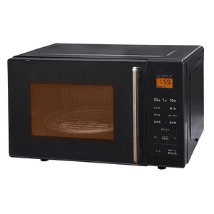 Yamazen YRS-G161V(B) Microwave Oven Range, 4.6 gal (16 L), Toast Function, Turntable, 11 Auto Menu, Equipped with Weight Sensor, Grill Function, Black