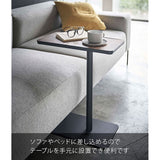 Yamazaki Insert Side Table Black Approx. W45XD25XH52cm Tower A small table that is easy to use next to a sofa or bed 5121