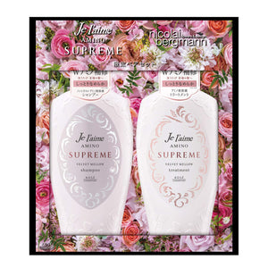 Jureme KOSE Amino Supreme (Velvet Mellow/Moist Smooth) Shampoo & Treatment Body Pair Set Rose & Jasmine 2 Assorted