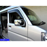 BRIGHTZ Every Ban DA17V Plating Door Mirror Cover A type [MIR-SID-153] DA DA17 A17 17 Evrey Ban Every Evrey Evrey Bang Evrey Ban Every Evrey Ban Every 333368
