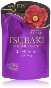 TSUBAKI Volume Touch Shampoo Refill (for flat hair at the root) 345ml