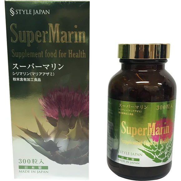 Style Japan Supermarine 300 tablets 90g Made in Japan