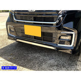 BRIGHTZ N-BOX Custom JF3 JF3 JF4 Late Super Mirror Stainless Steel Plating Front Lip Cover [FRO-LIP-043] JF F3 F4 3 4 4 Nbox Nbox N Box Nbox Enbox Custom 46591