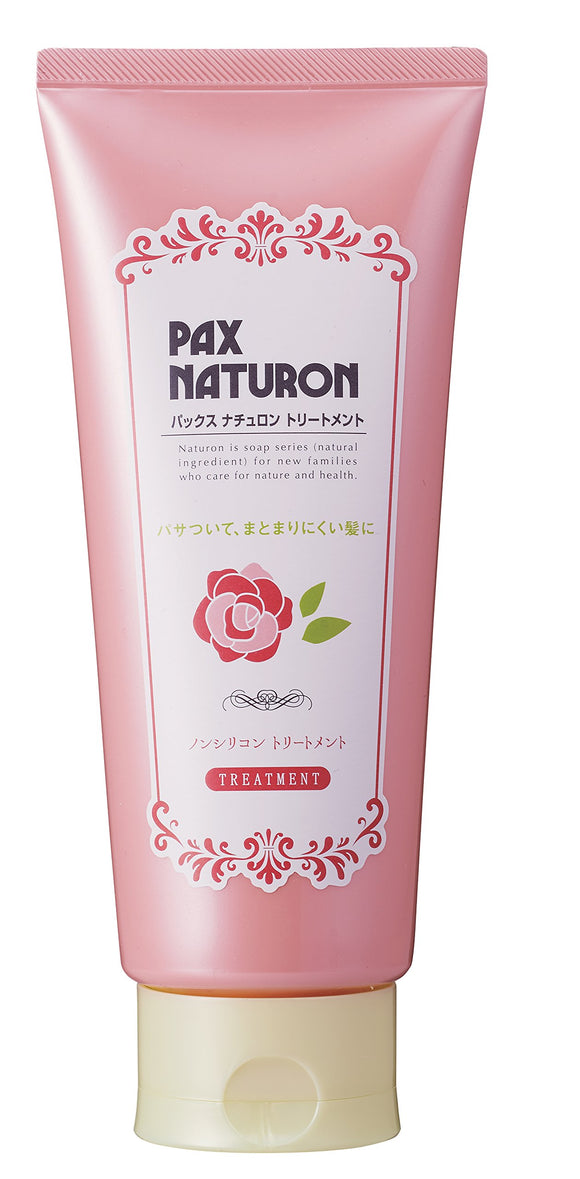 Pax Naturon Treatment 180g (Hair Care Rinse Natural)