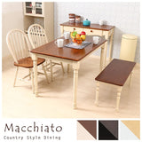 Fuji Boeki 93023 Makiart Dining Chair, Width 17.5 inches (44.5 cm), White, Brown, Natural Wood