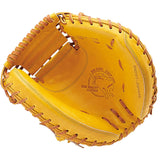 esuesukei Rigid Specialties Mitt Catcher for Light Orange/Tan spm120 3747