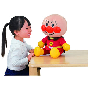 Ne Anpanman My First Talking DX