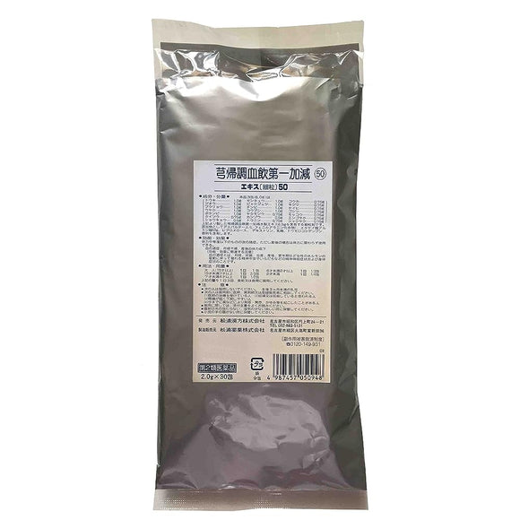 Kyuukichoketsuin Daiichikagen Extract Fine Granules 50 2.0g x 30 Packs