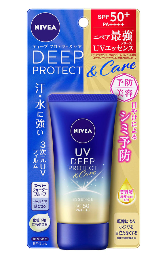 Nivea UV Deep Protect & Care Essence 50g SPF50+ / PA++++ <Beauty care UV for preventive beauty (prevents spots and freckles caused by sunburn)> Sunscreen