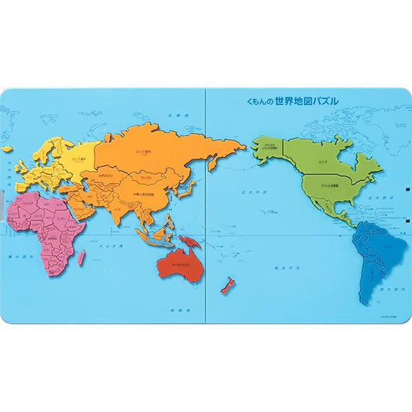 Kumon Global Map Puzzle